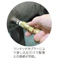 【CAINZ-DASH】寺田ポンプ製作所 水圧テストポンプ　手動式 NTP-50【別送品】