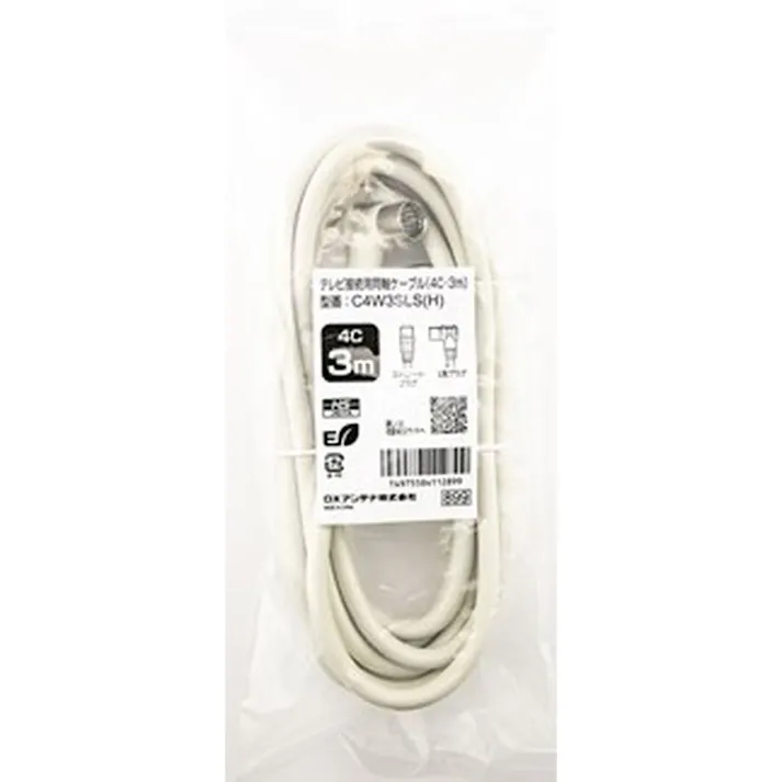 テレビ接続用 同軸ケーブル 3m C4W3SLS(H)