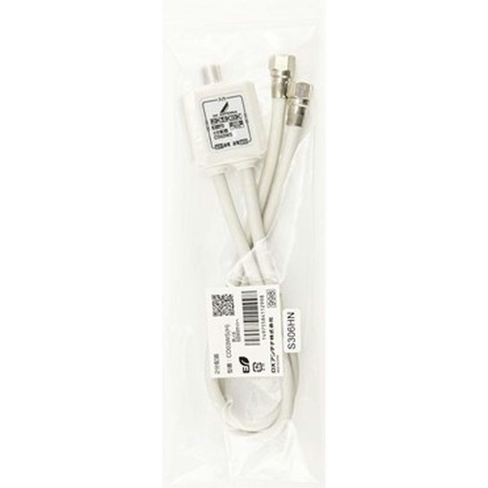 【ご予約品】2点セット HIKOKI（ハイコーキ） 395x295x105mm ツールボックス 0040-2656