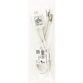 ケーブル付2分配器 CD03WS(H)