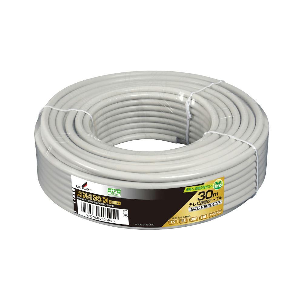 アルインコ(ALINCO) AC100V→DC 13.8V/30A 直流安定化電源 EA812