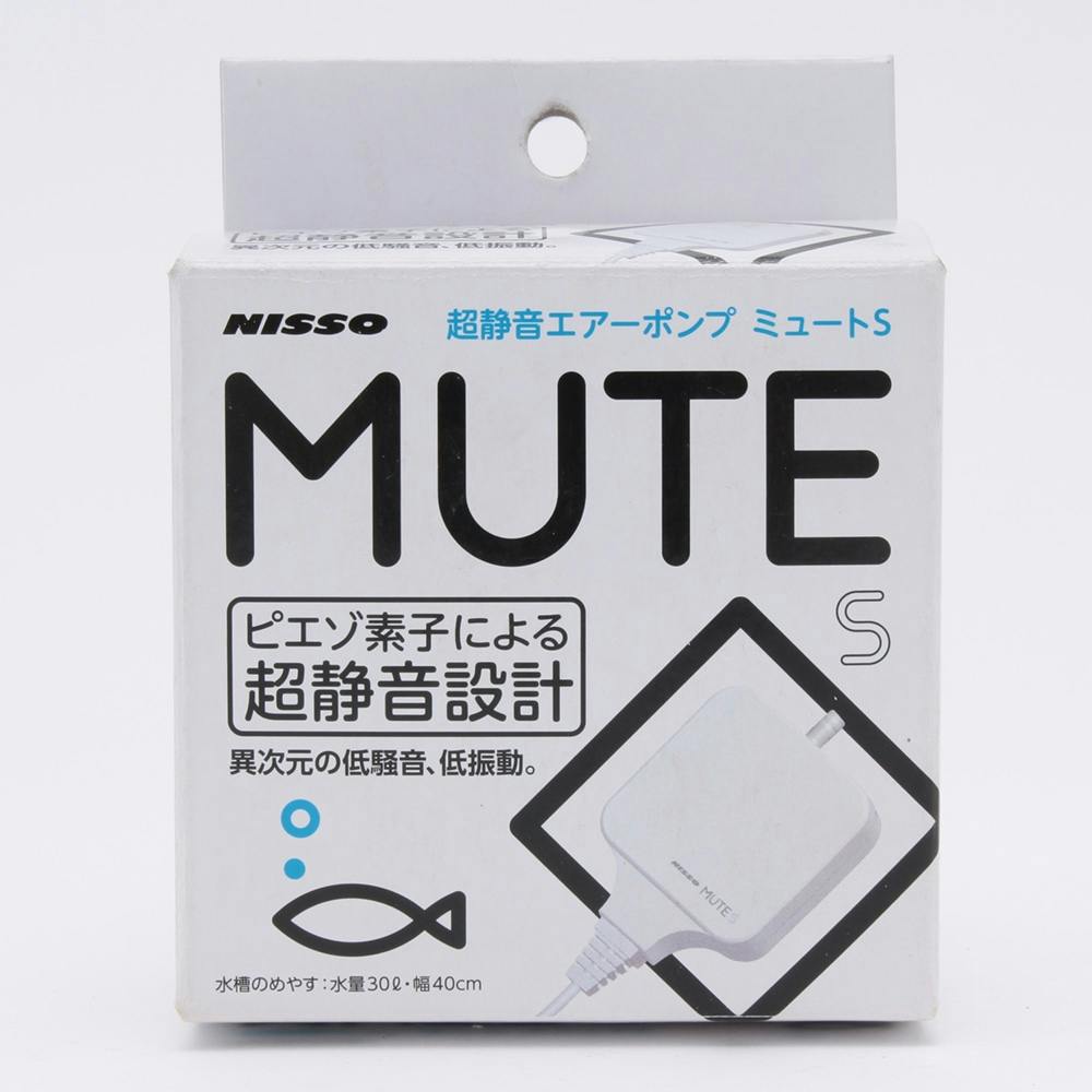 ニッソー エアーポンプ MUTE S ホワイト | 水中生物用品・水槽用品