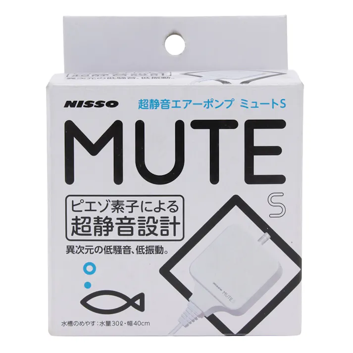 ニッソー エアーポンプ MUTE S ホワイト