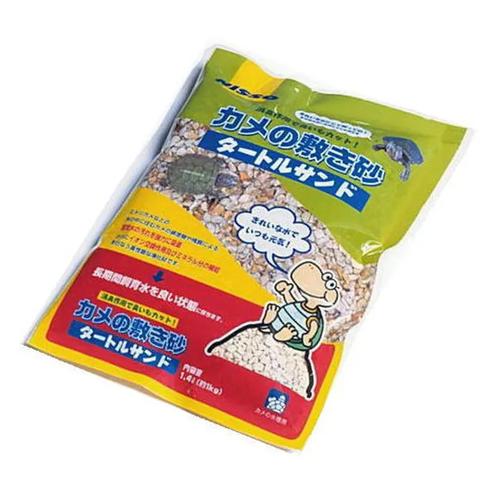 タートルサンド 1.4L