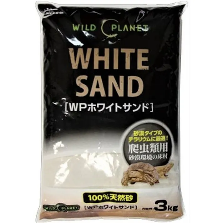 カルカン ニッソー ワイルドプラネットホワイトサンド 3kg