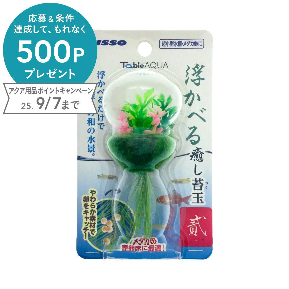 kotobuki様 KOTOBUKI K-218 Tジョイント | 水中生物用品・水槽用品 通販