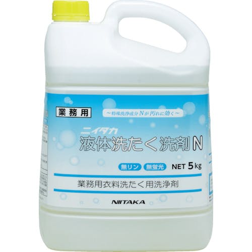 CAINZ-DASH】ニイタカ 液体洗たく洗剤N 5Kg 236635【別送品