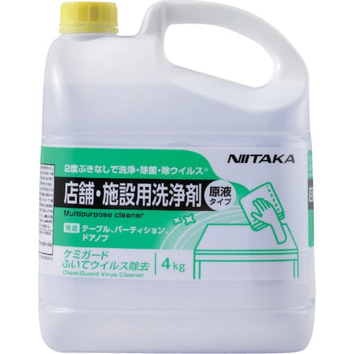 ニイタカ ケミガードふいてウイルス除去 4Kg 233930 ウイルス・花粉対策用品 ニイタカ ケミガードふいてウイルス除去 4Kg 233930 ウイルス・花粉対策用品