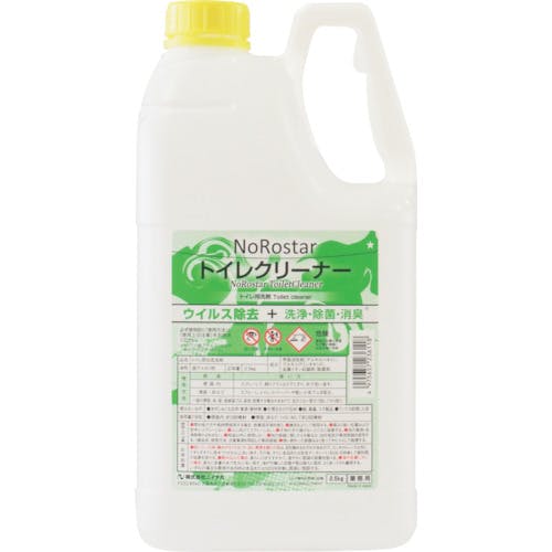 ニイタカ ノロスター トイレクリーナー2.5Kg 295460 トイレ用洗剤・除菌剤 ニイタカ ノロスター トイレクリーナー2.5Kg 295460 トイレ用洗剤・除菌剤
