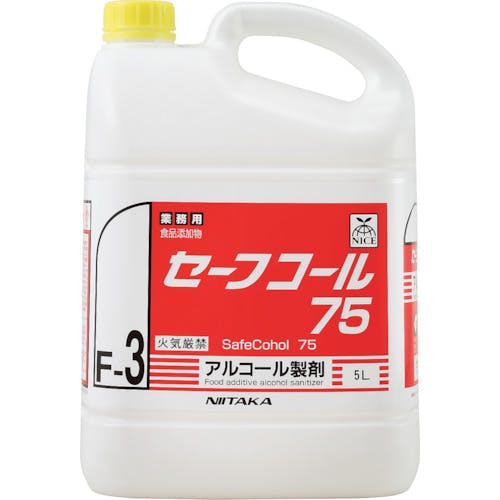 ニイタカ セーフコール75 5L 270231 除菌剤 ニイタカ セーフコール75 5L 270231 除菌剤
