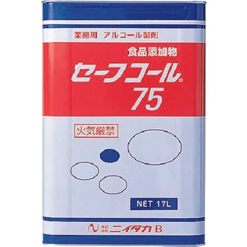 ニイタカ セーフコール75 17L 270201 除菌剤 ニイタカ セーフコール75 17L 270201 除菌剤