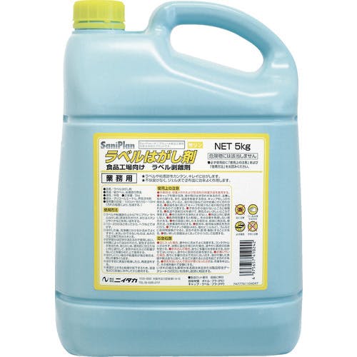 ニイタカ サニプランラベルはがし剤 5Kg 282030 粘着剤クリーナー ニイタカ サニプランラベルはがし剤 5Kg 282030 粘着剤クリーナー