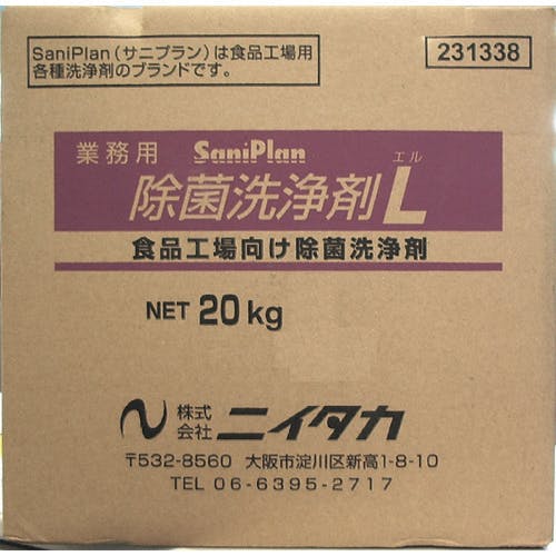 ニイタカ サニプラン除菌洗浄剤L 20Kg BIB (1箱入) 231302 除菌剤 ニイタカ サニプラン除菌洗浄剤L 20Kg BIB (1箱入) 231302 除菌剤