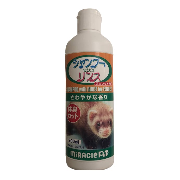 ニチドウ シャンプーwithリンス フェレット専用 0ml ホームセンター通販 カインズ