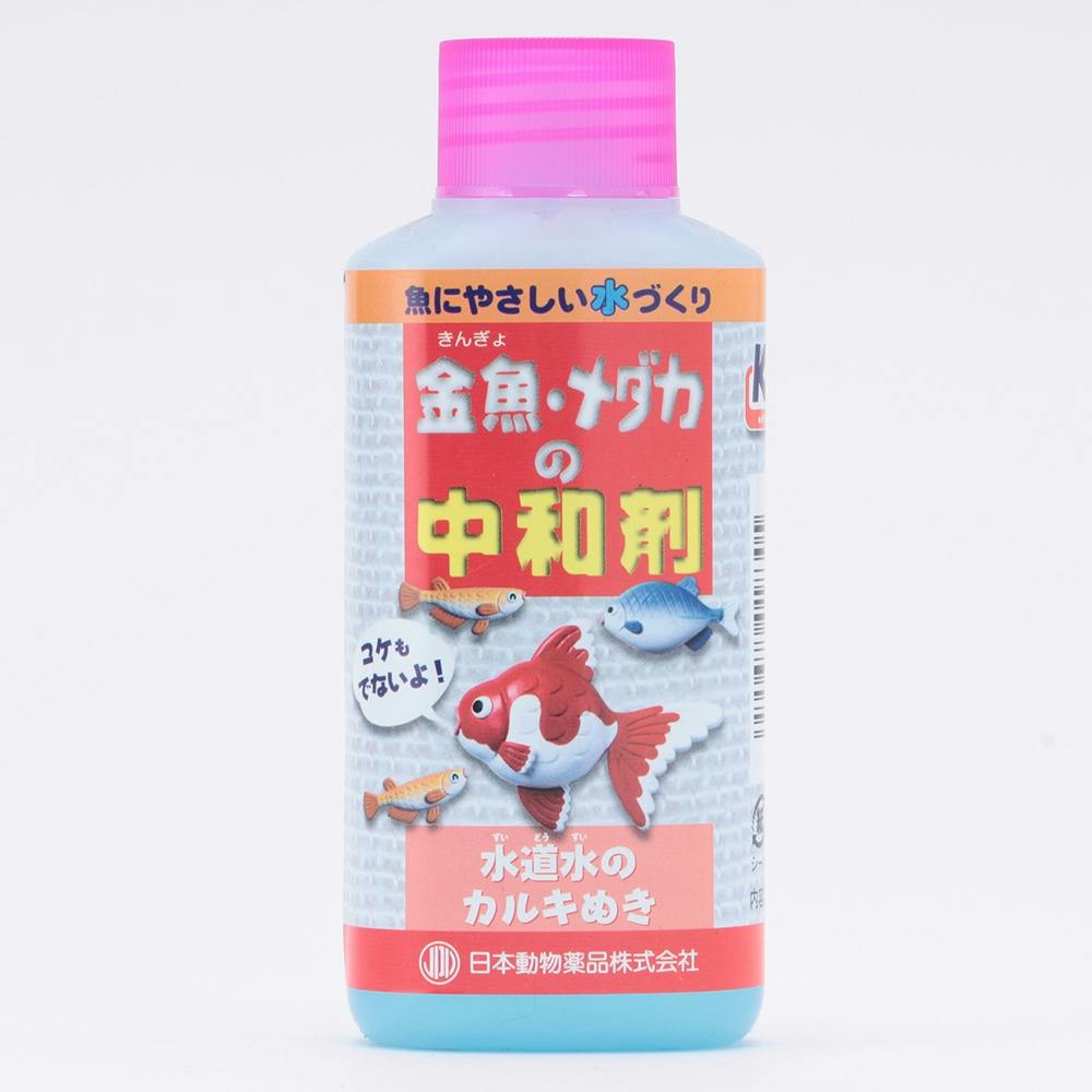 ニチドウ 金魚・メダカの中和剤 100ml | 水中生物用品・水槽用品