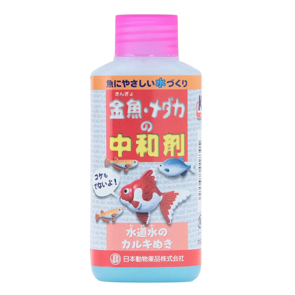 期間限定値引中！水槽　金魚メダカ　三甲　角タブ　400L 楽天市場】サンコー 角タブ400型 家庭用水槽 金魚飼育 飼育ケース 収納