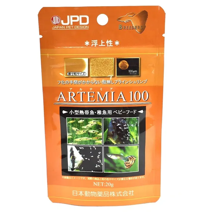 アルテミア 100 20g