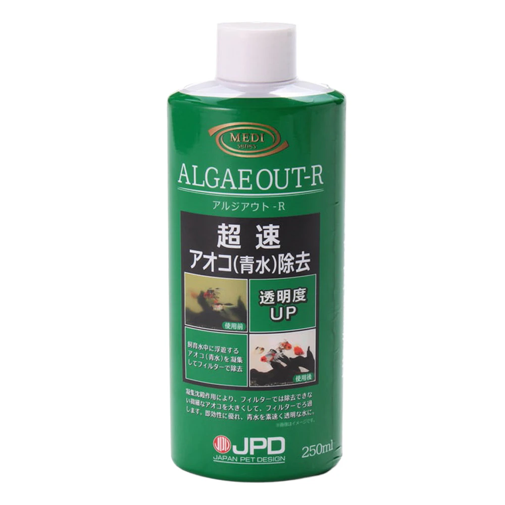 Fpミニ水かえ無用 Apm 4 国産 日本製 観賞魚 全品送料無料 観賞魚