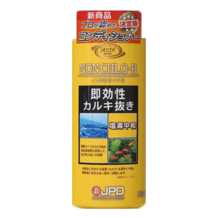 ノンクロライドR 250ml