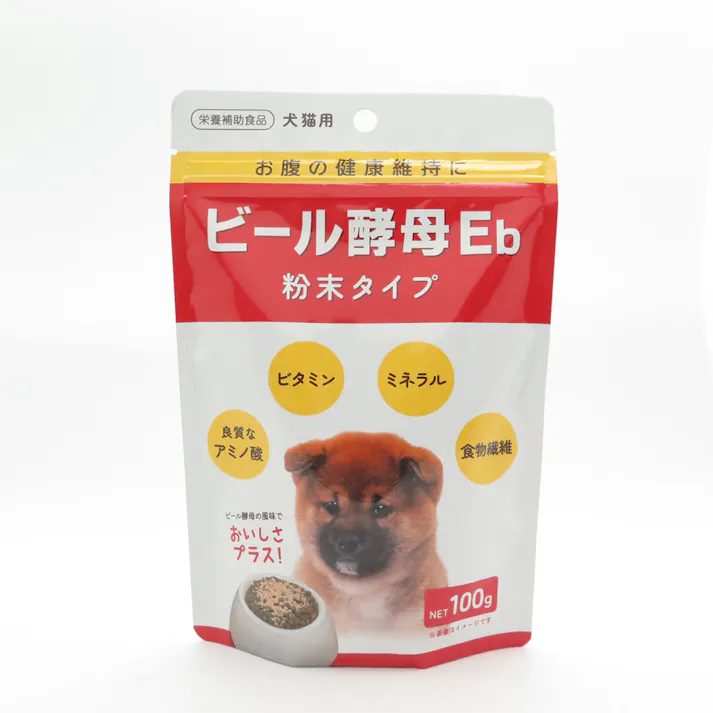 ビール酵母Eb 粉末タイプ 100g