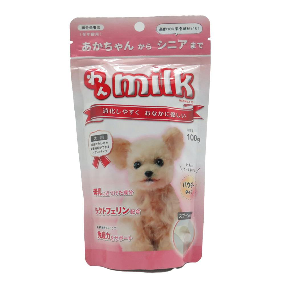 わんミルク 100g | ペット用品（犬） 通販 | ホームセンターの