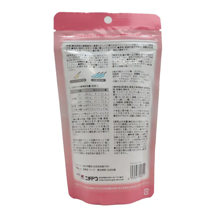 わんミルク 100g