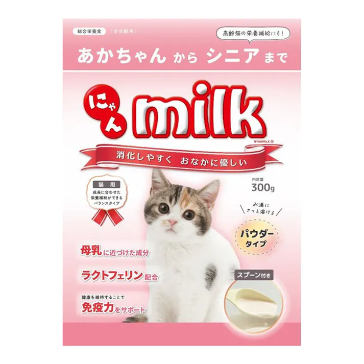 にゃんミルク 300g