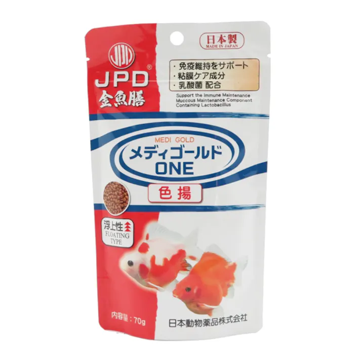 メディゴールドONE色揚浮上性70g