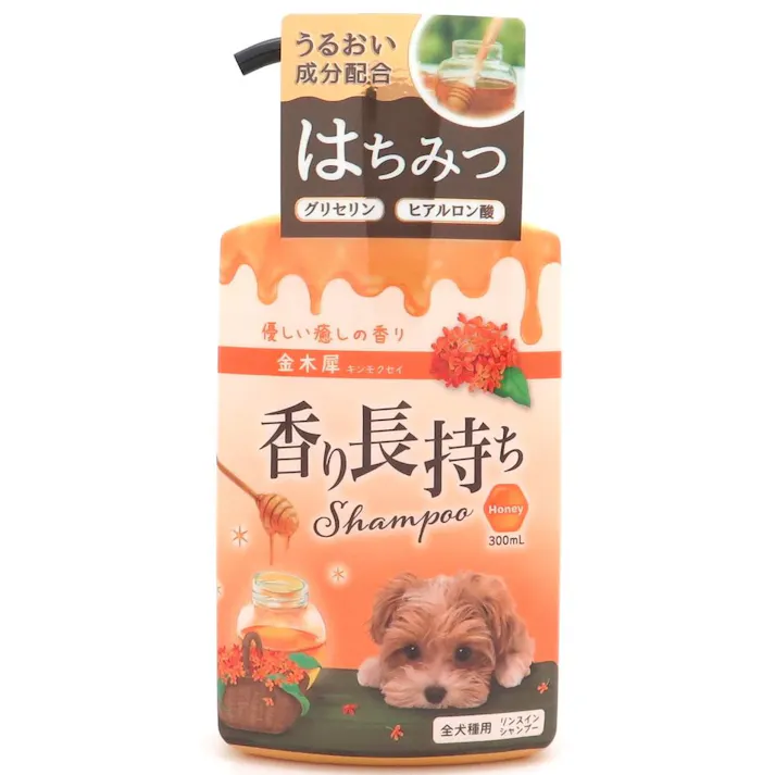 香り長持ちシャンプー 金木犀 300ml