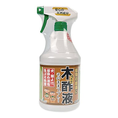 備長炭 木酢液スプレー 900ml