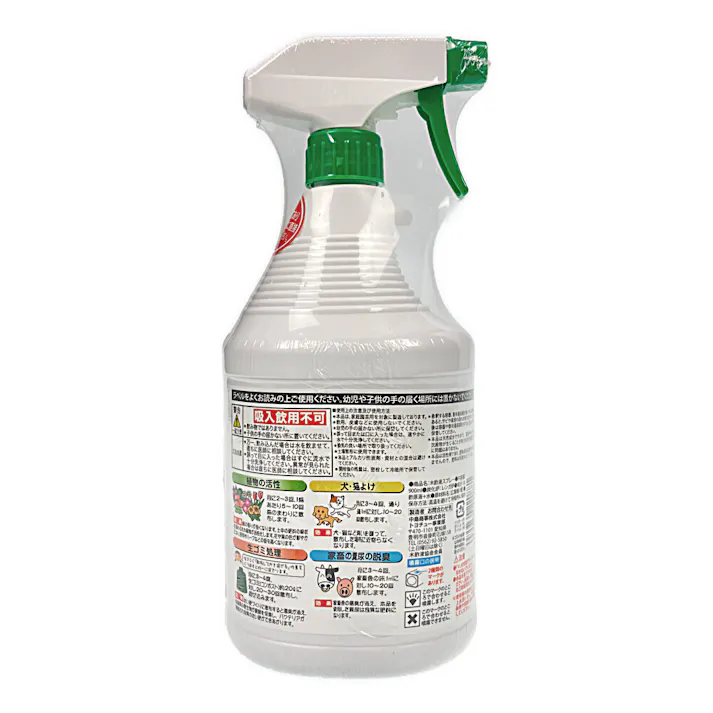 備長炭 木酢液スプレー 900ml