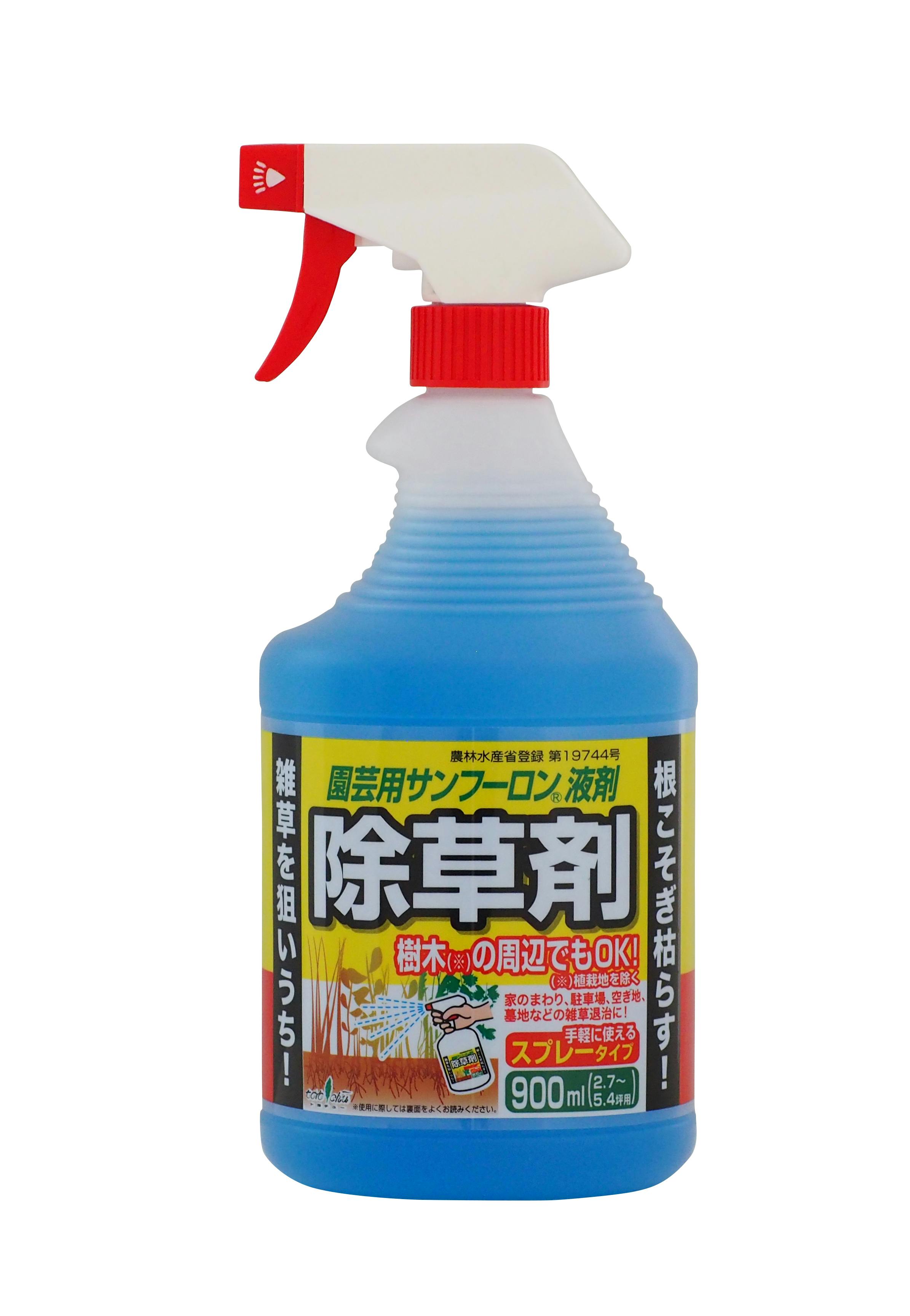 園芸用サンフーロン液剤除草剤スプレー 900ml | 除草剤・駆除剤 | ホームセンター通販【カインズ】