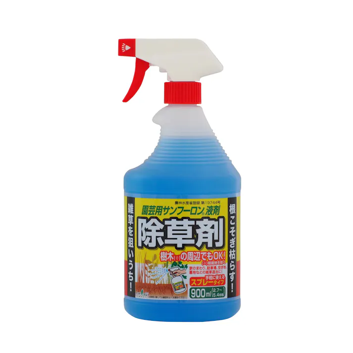 園芸用サンフーロン液剤除草剤スプレー 900ml