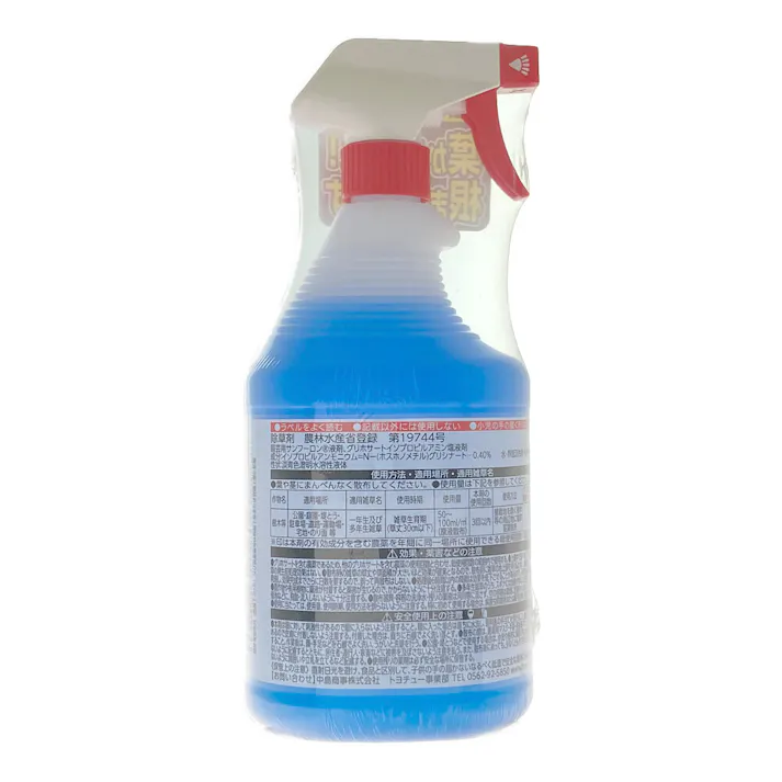 園芸用サンフーロン液剤除草剤スプレー 900ml