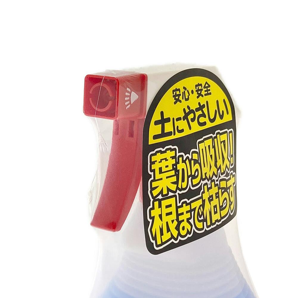 園芸用サンフーロン液剤除草剤スプレー 900ml | 除草剤 通販