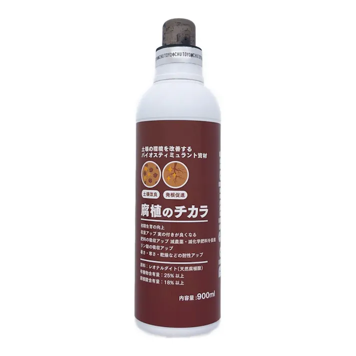 腐植のチカラ 900ml
