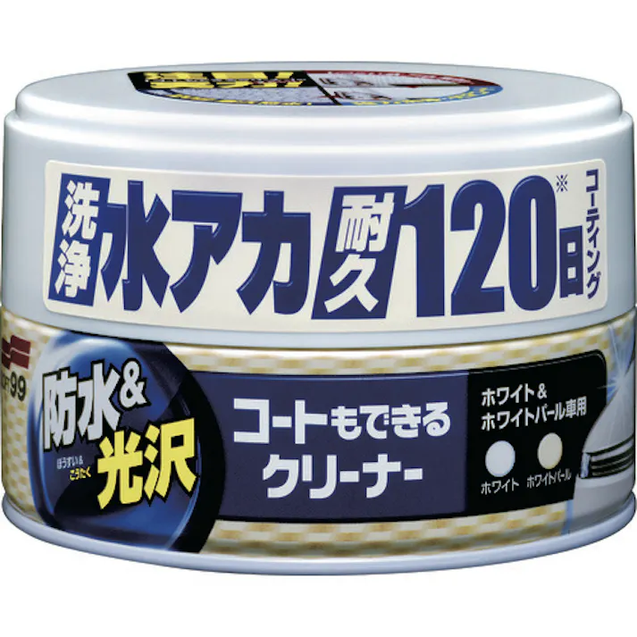 【CAINZ-DASH】ソフト99コーポレーション 車輌用ワックス コートもできるクリーナーハンネリ ホワイト&ホワイトパール車用 00287【別送品】