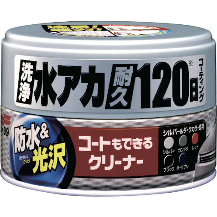 【CAINZ-DASH】ソフト99コーポレーション 車輌用ワックス コートもできるクリーナーハンネリ シルバー&ダーク車用 00288【別送品】