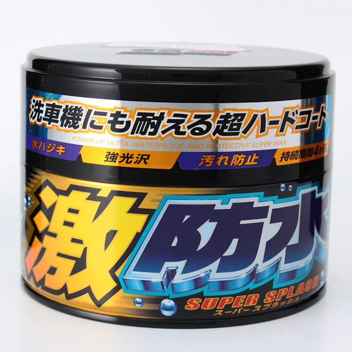 激防水 ダーク&メタリック車用 固形 W67 300g