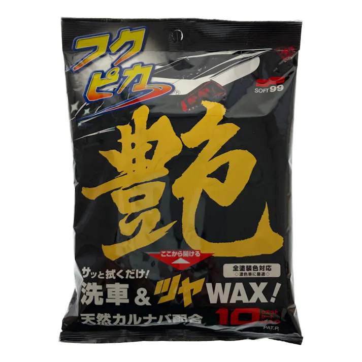 フクピカ 艶 洗車&ツヤWAX W-160 10枚入