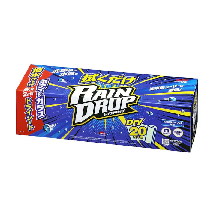 拭くだけレインドロップ 20カット巻 20枚
