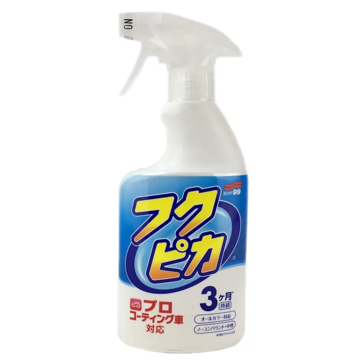 フクピカ トリガー 2.0 水なし洗車&ワックス W-541 400ml