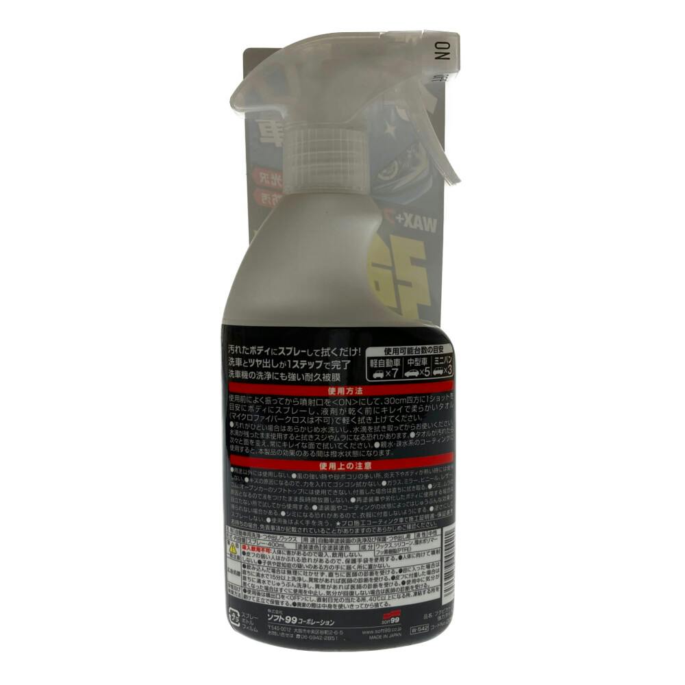 グクちゃんクリーナー Amazon | 呉竹 Zig KURECOLOR ファイン&ブラシ