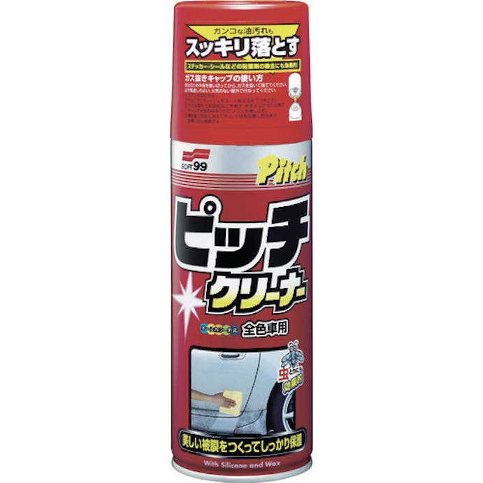 Cainz Dash ニューピッチクリーナー 別送品 ホームセンター通販 カインズ Cainz Dash ニューピッチクリーナー 別送品 ホームセンター通販 カインズ