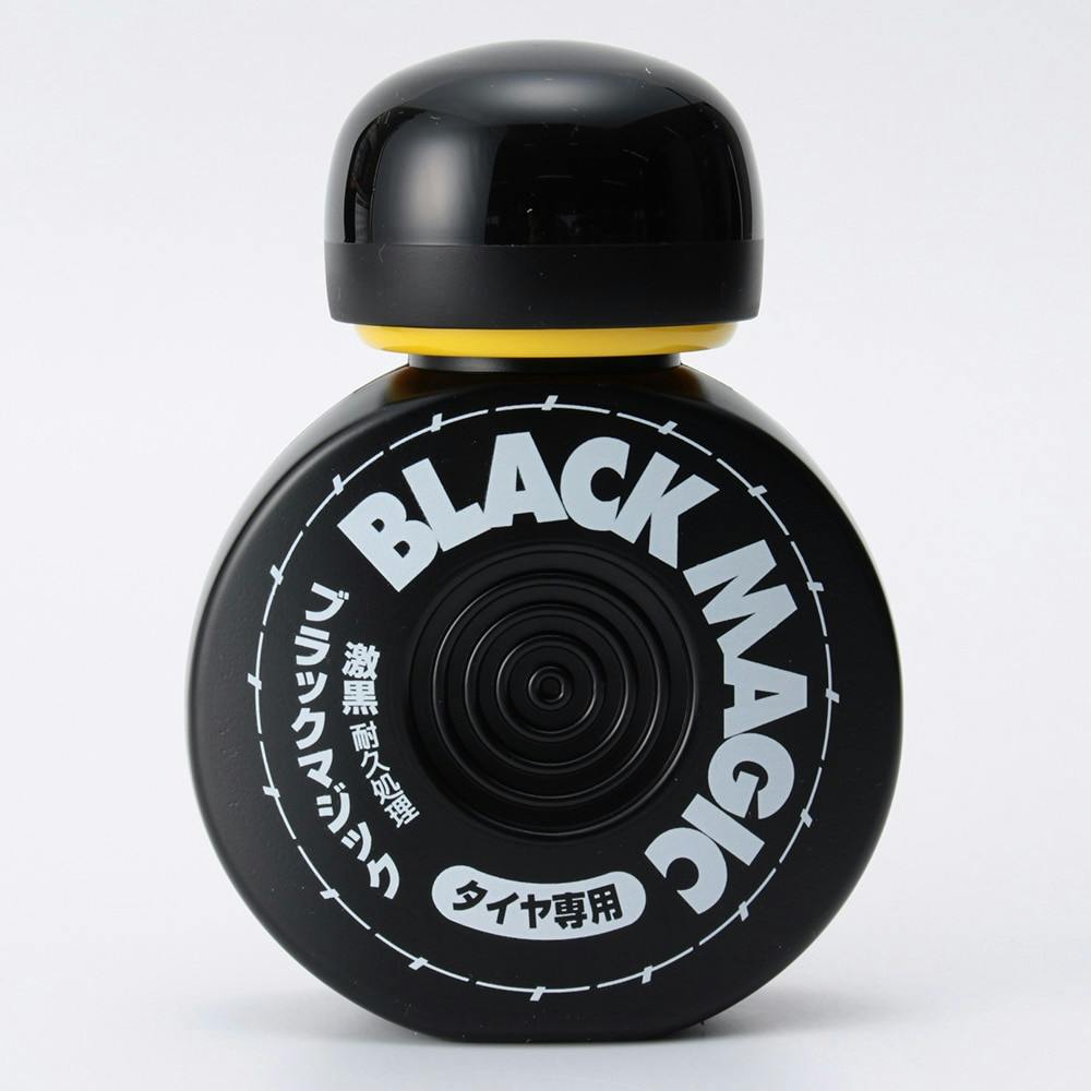 ブラックマジック 黒の輝き L-22 150ml | 洗車用品・洗車グッズ 通販