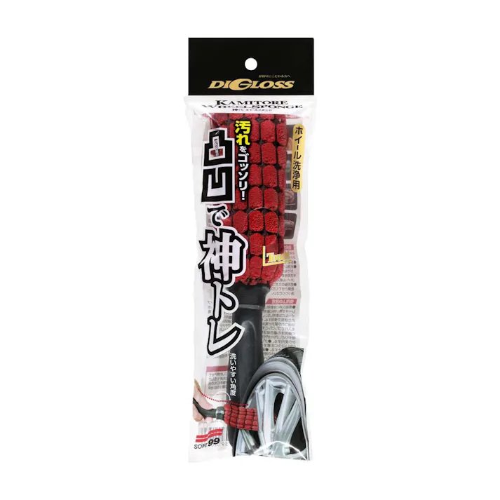 ディグロス 凸凹で神トレ ホイールスポンジ 洗浄用 L-56