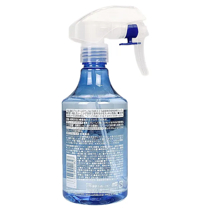 ルームピア ウォッシュミスト 300ml