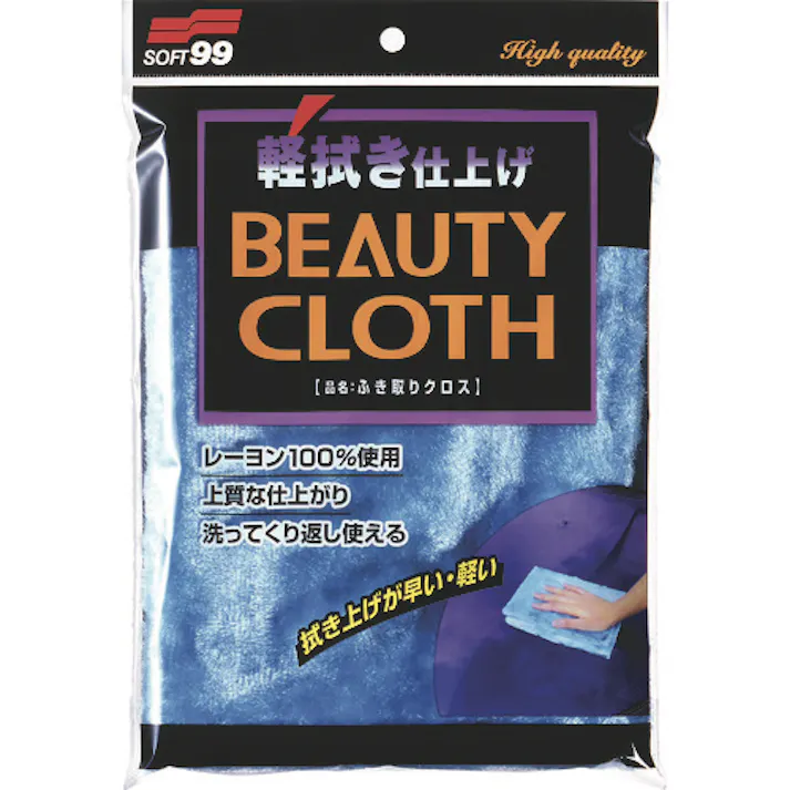 【CAINZ-DASH】ソフト99コーポレーション 洗車用品 ふき取りクロス 04012【別送品】