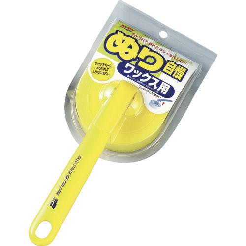 CAINZ-DASH】ソフト99コーポレーション ぬり自慢ワックス用 04039