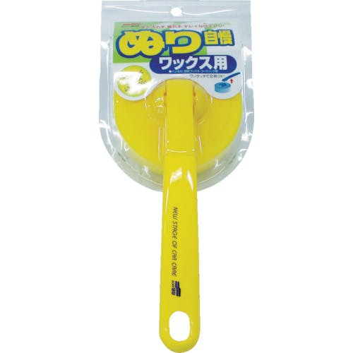 すぬ SNOOPY×CHICSTOCKS ビーグル・スカウト 全3色